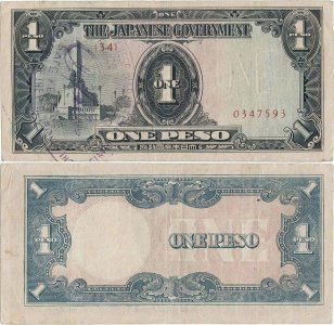 1943, 1 peso (P-109a) - Philippines