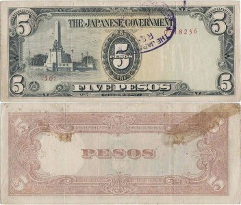 1943, 5 pesos (P-110a) - Philippines