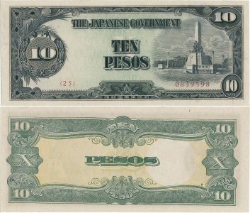 1943, 10 pesos (P-111a) - Philippines