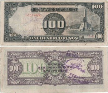 1944, 100 pesos (P-112a) - Philippines