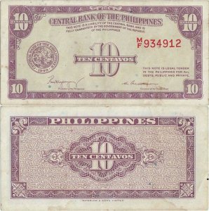 1949, 10 centavos (P-128) - Philippines