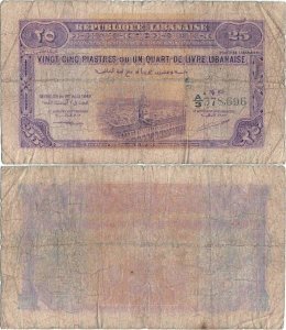1942 (1 August) , 25 piastres (P-36) - Liban