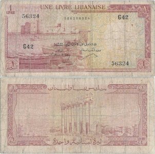 1955 (1 Ianuarie) , 1 livre (P-55a.2) - Liban