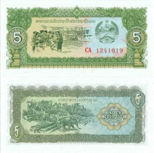 1988, 5 kip (P-26r) - Laos