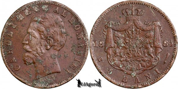 1884 B, 5 Bani - Carol I - Regatul României | KM 19