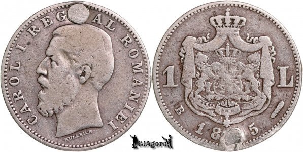 1885 B, 1 Leu - Carol I - Regatul României | KM 22