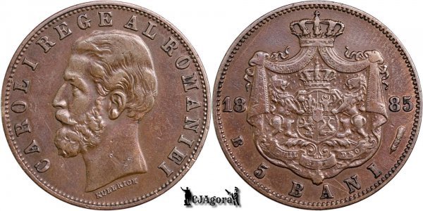 1885 B, 5 Bani - Carol I - Regatul României | KM 19