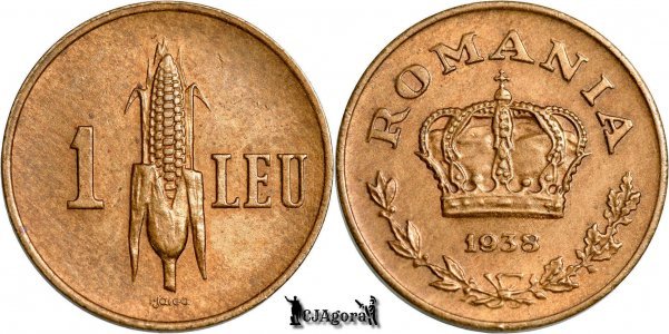 1938, 1 Leu - Carol al II-lea - Regatul României | KM 56