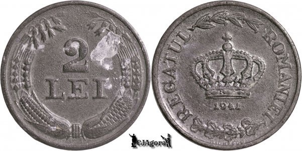 1941, 2 Lei - Bruxelles - Mihai I - Regatul României | KM 58