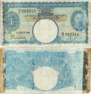1941 (1 Iulie), 1 dollar (P-11) - Malaya