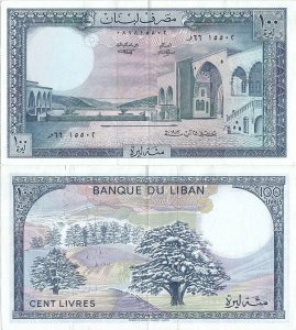 1983, 100 livres (P-66c.1) - Liban