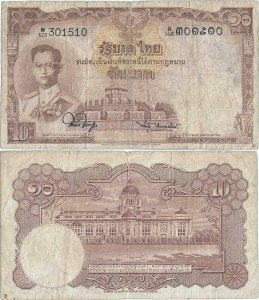 1953 , 10 baht (P-76d.5) - Thailanda