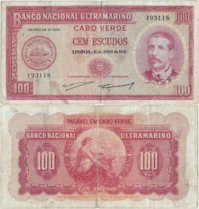 1958 (16 June), 100 escudos (P-49) - Cabo Verde